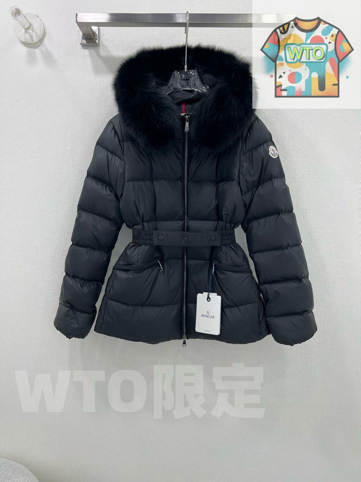 MONCLERモンクレール 黒 ダウンジャケット フード付き ウエストベルト｜ ｜ -WTO輸入0