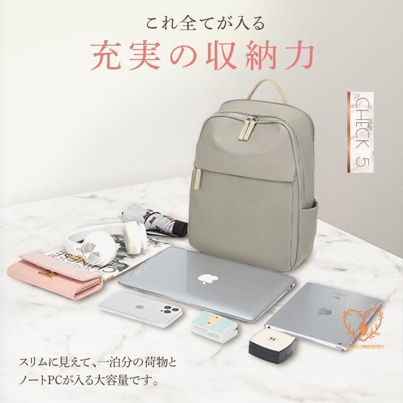 きれいめ レディース