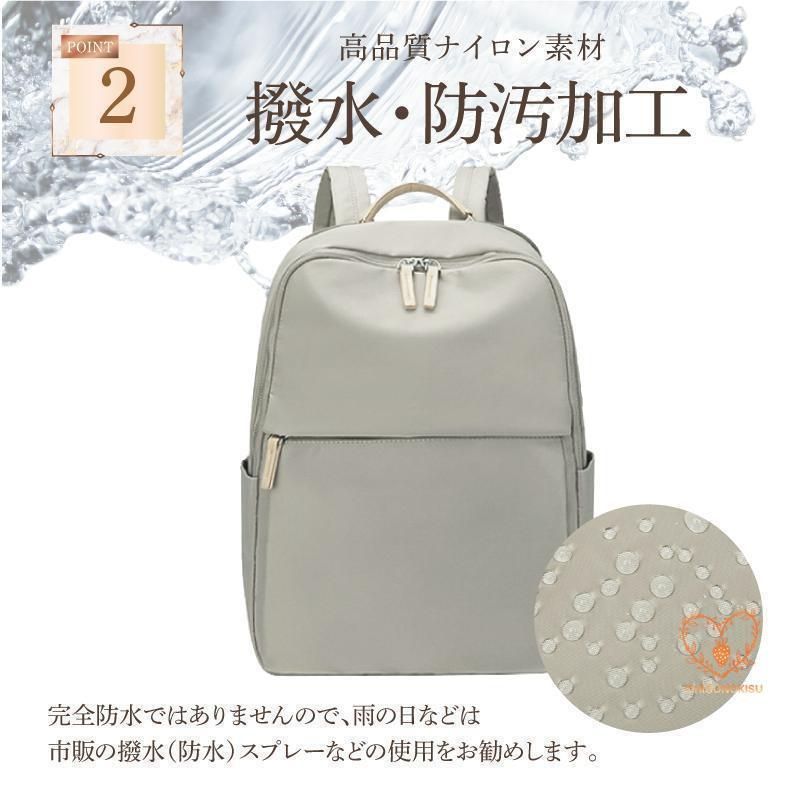 デイバッグ リュック 40代 女子 50代 PC 通勤 おおきめ 通学 リュックサック きれいめ レディース 薄型 A4 旅行 ビジネスリュック バッグ OLIVEOS_COM_TR