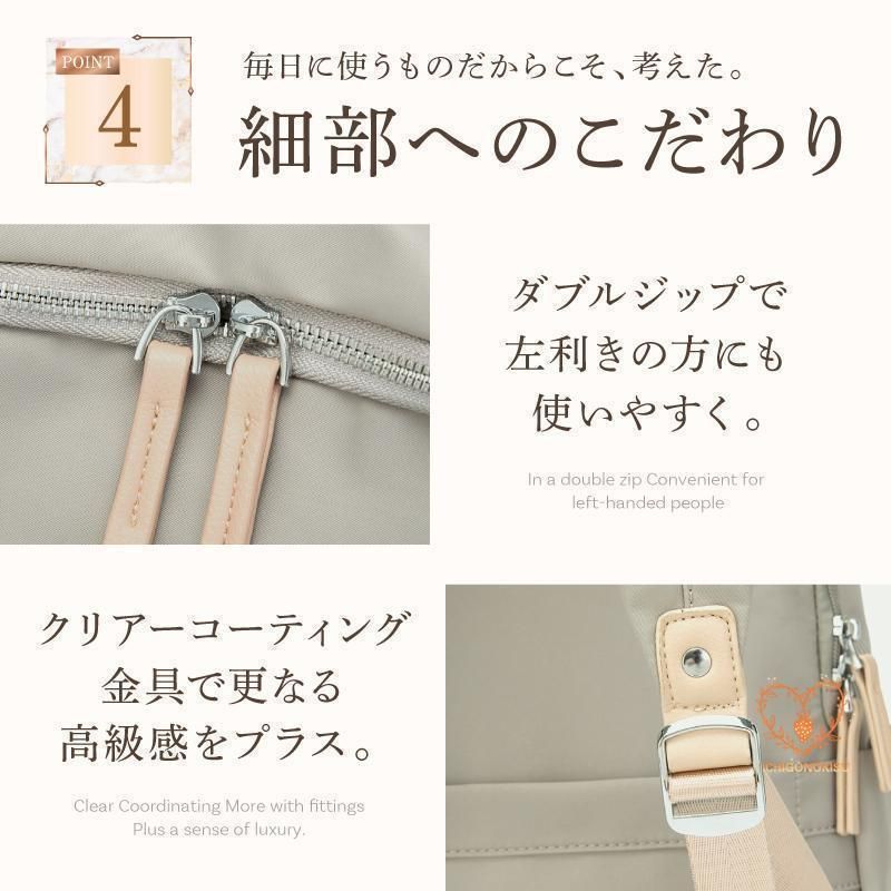 ビジネスリュック