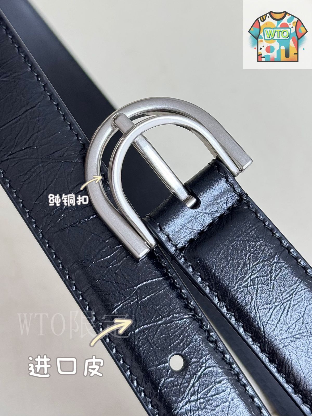 Balenciaga バレンシアガ