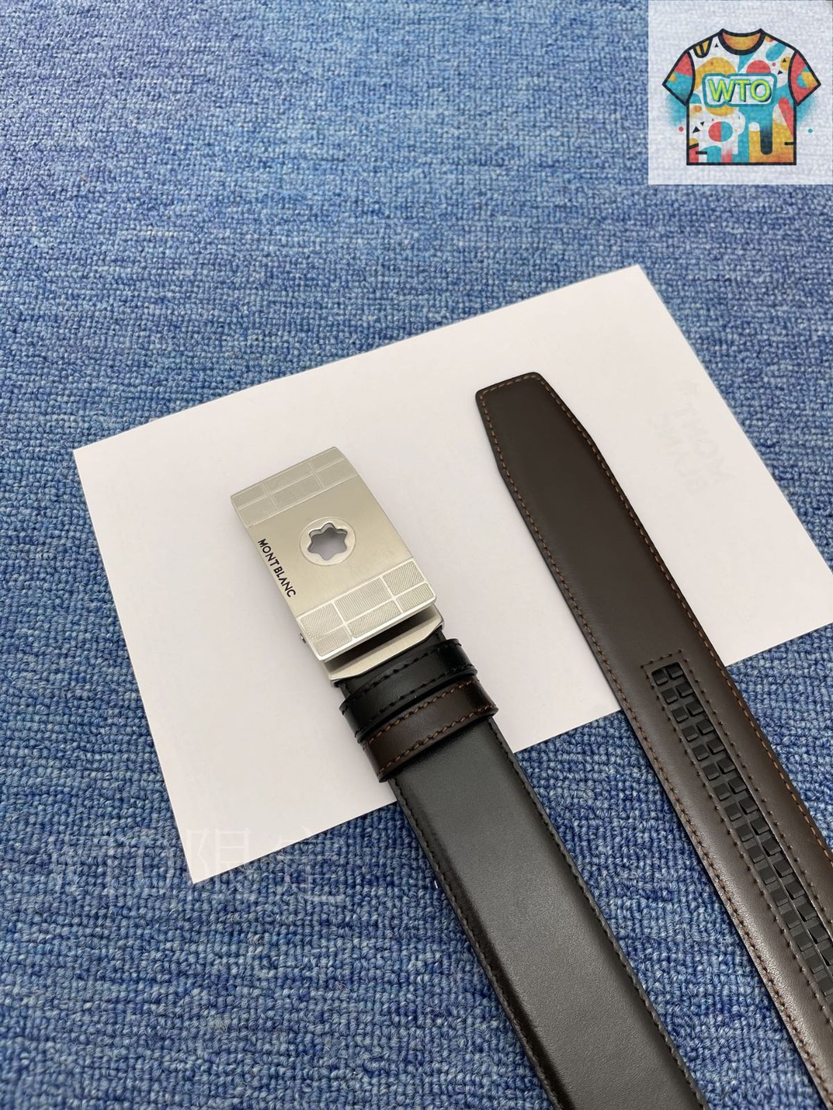 レザーベルト-WTO輸入-NTT34