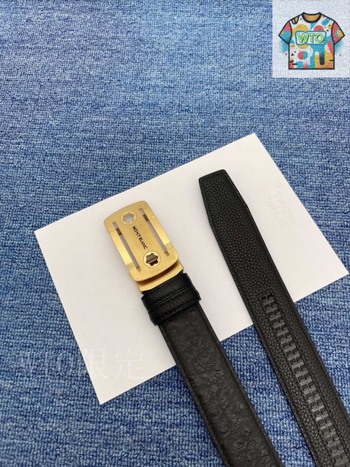 メンズ レザーベルト