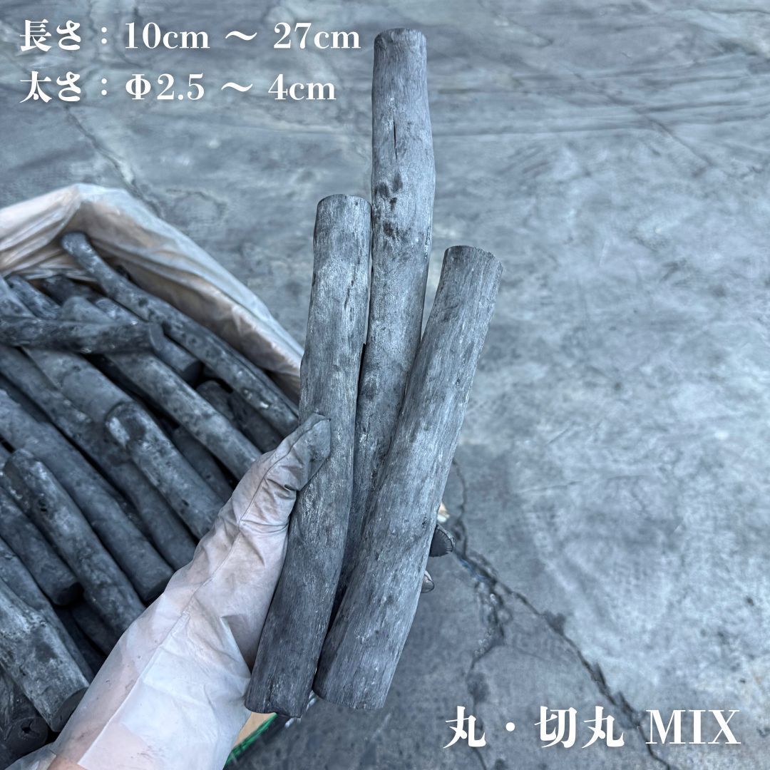 ラオス産備長炭 丸20kg 商品のお届け先が東北 関東エリアの方 商品になります