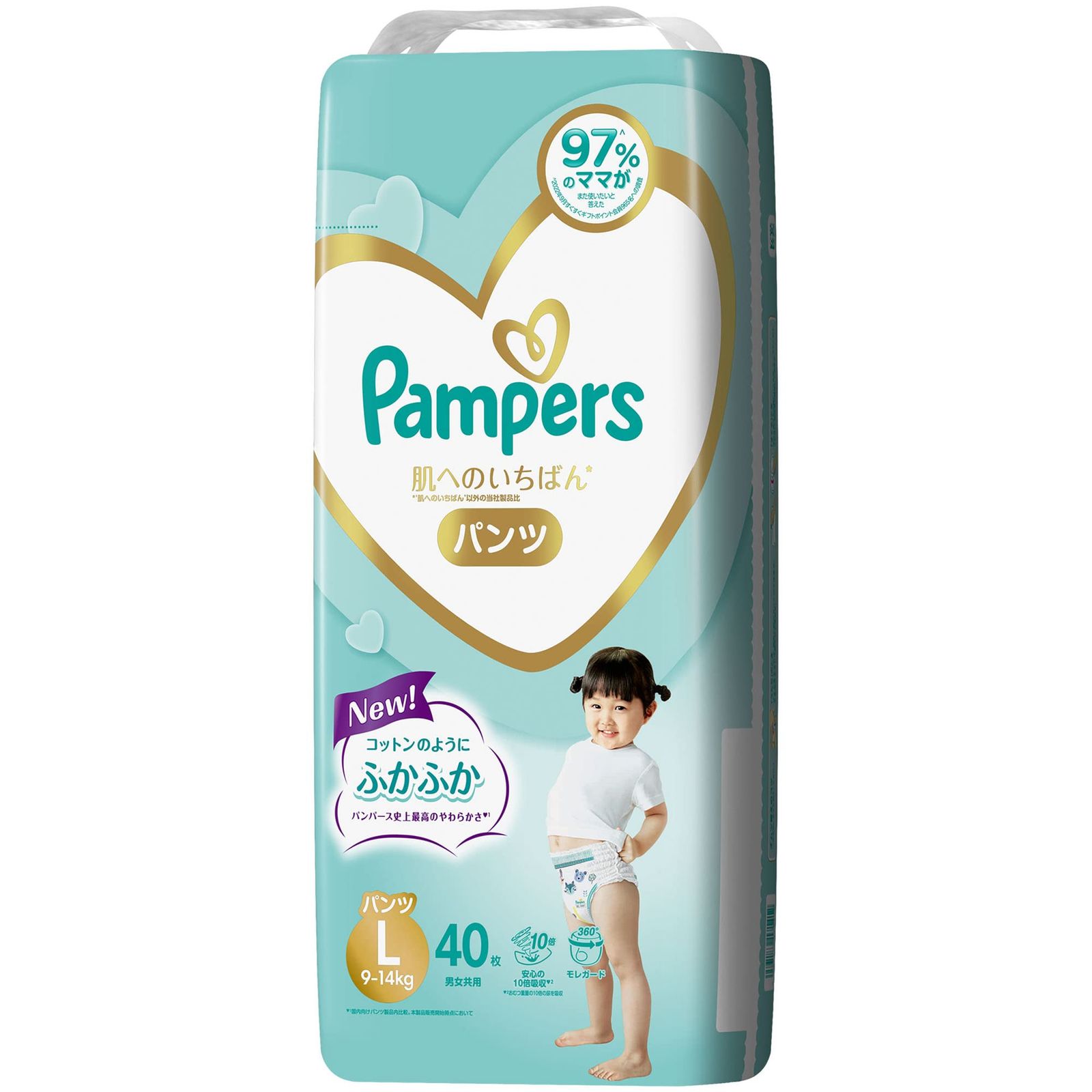 Pampers Lサイズ おむつ パンパース 旧品 Lサイズ 数枚使用 54枚入り
