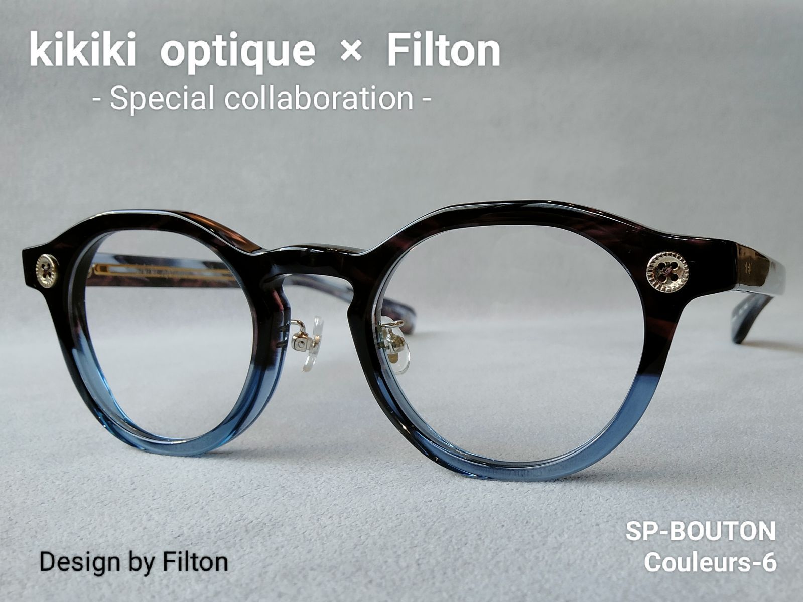 kikiki optique × Filton Special Collaboration SP-BOUTON Couleurs-6 青紫 DESIGN by Filton 品コラボモデル