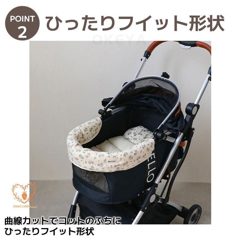 クッション マット