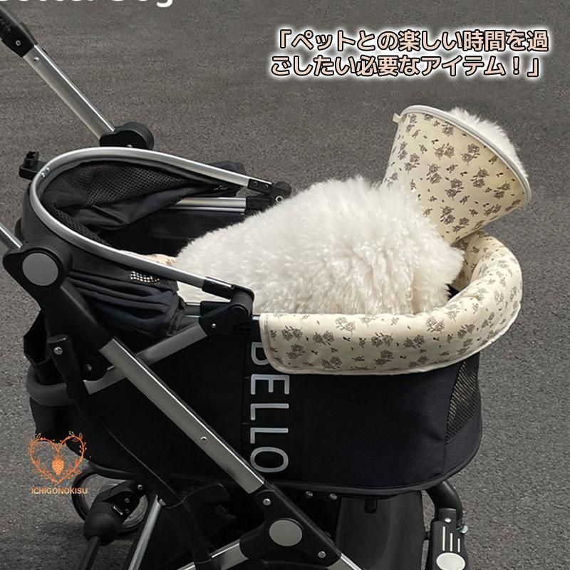 あごのせクッション カート