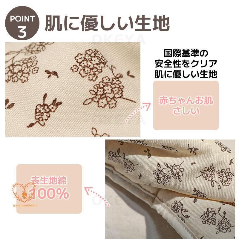 ペットカート 3点セット