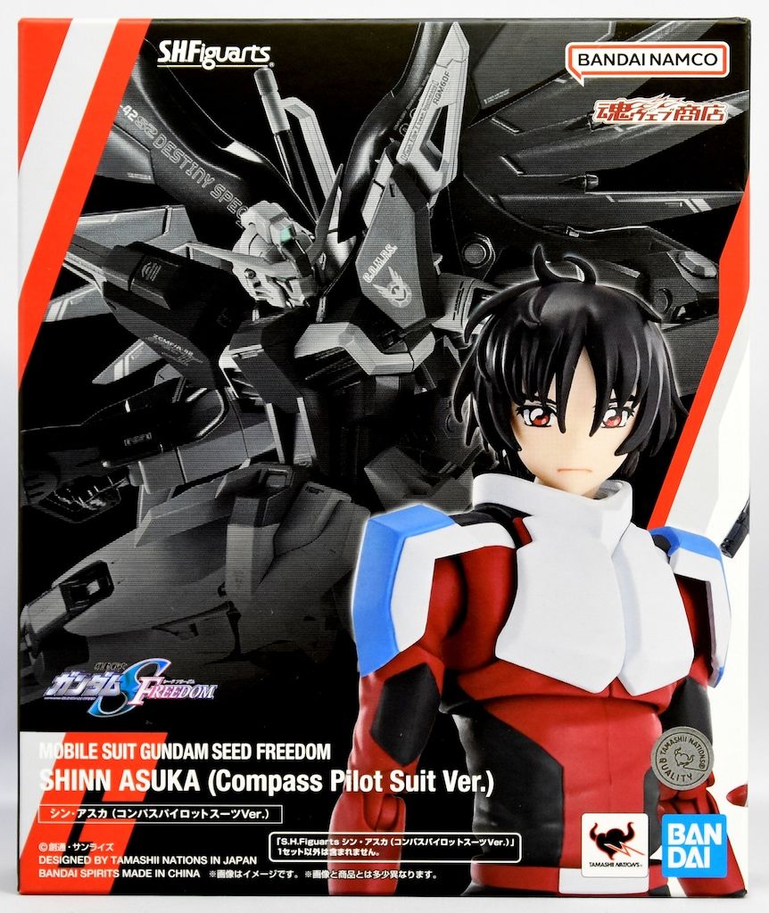 BANDAI SPIRITS S.H.Figuarts 機動戦士ガンダムSEED FREEDOM 節約 シン