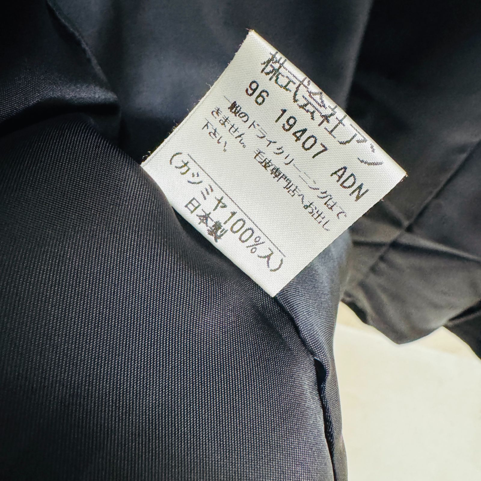 S【ミンク】PARIENNE 毛皮コート ファー付き ロングコート ブラック