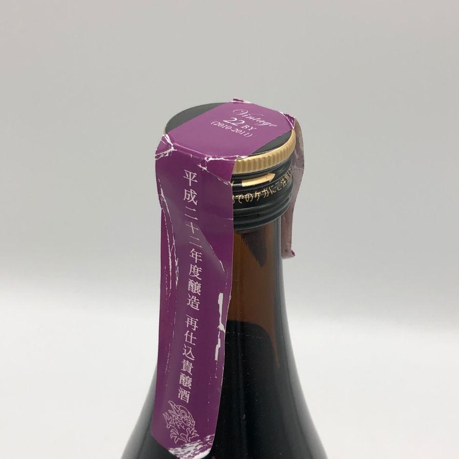 新政 紫八咫 2011 再仕込貴醸酒 むらさきやた 22BY 720ml【E0】 - メルカリ