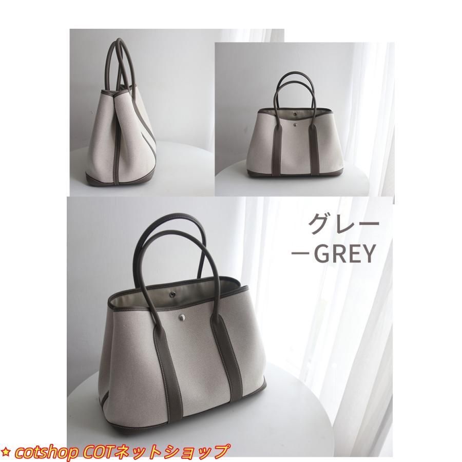 ガーデンパーティンナリ 上質本牛革