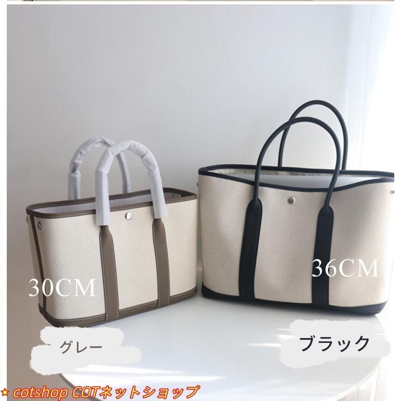 シルクスカーフ付 ショルダーバッグ