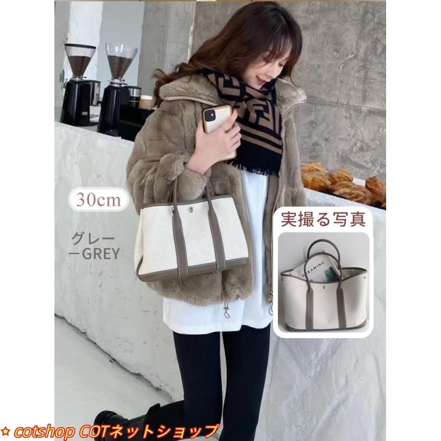 36cm キャンバス