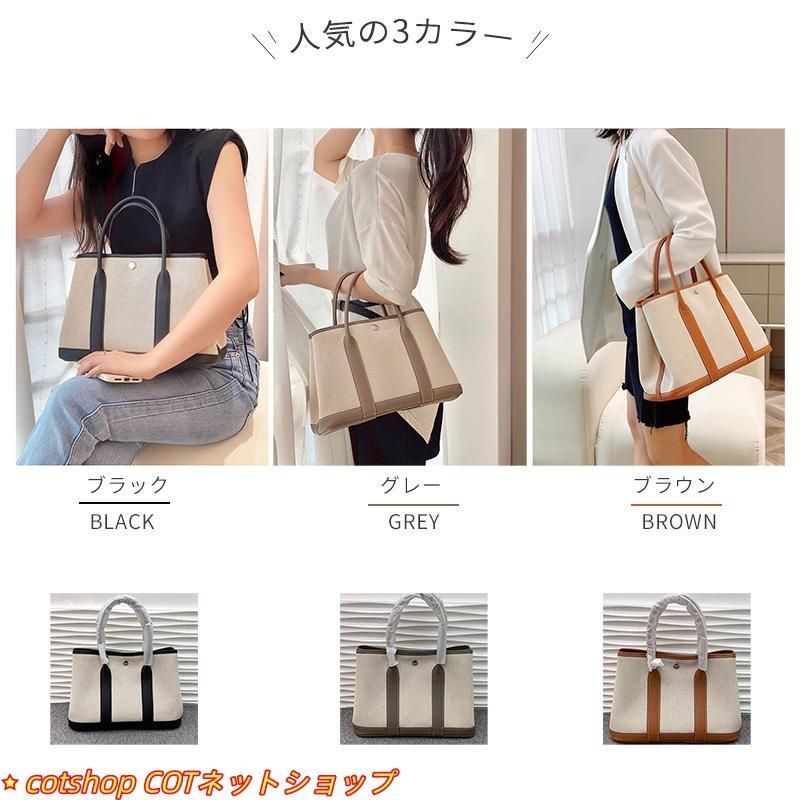 上質本牛革 本革