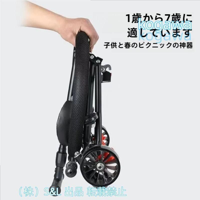 おしゃれ キックス 乗用玩具 子供 回転式 ベビーカー プレゼント 携帯便利 折りたたみ 3 6歳 足押し棒 幼児用 軽量 運び便利