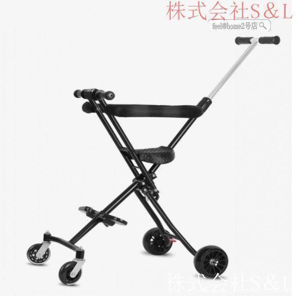 携帯便利 折りたたみ