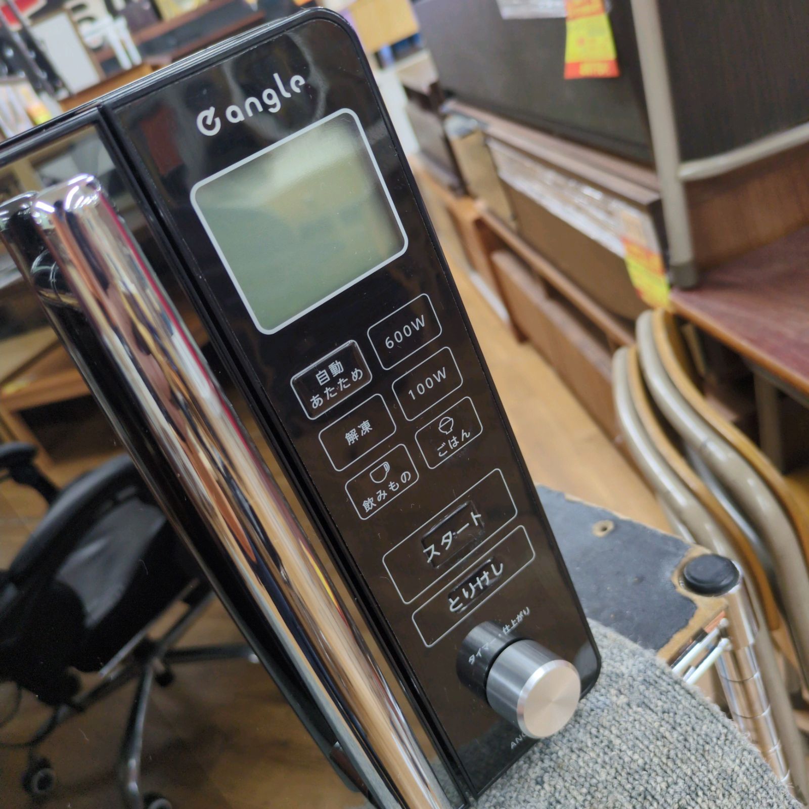 J 222 天板と庫内キズ使用感 e angle フラット電子レンジ ANG MOB 5 K