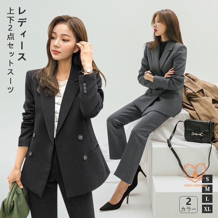 入学式 大きいサイズ 服装 ワイドパンツ パンツスーツ レディース フォーマル ビジネス テーラード 通勤 セットアップ 入園式 新卒 卒業式