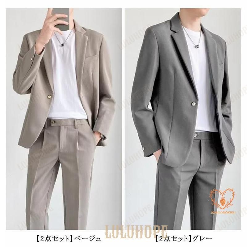 大きいサイズ テレワーク