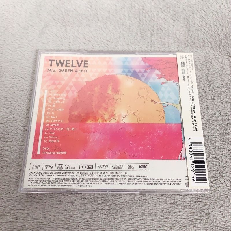 Mrs. GREEN APPLE TWELVE 初回限定盤 CD+DVD - メルカリ