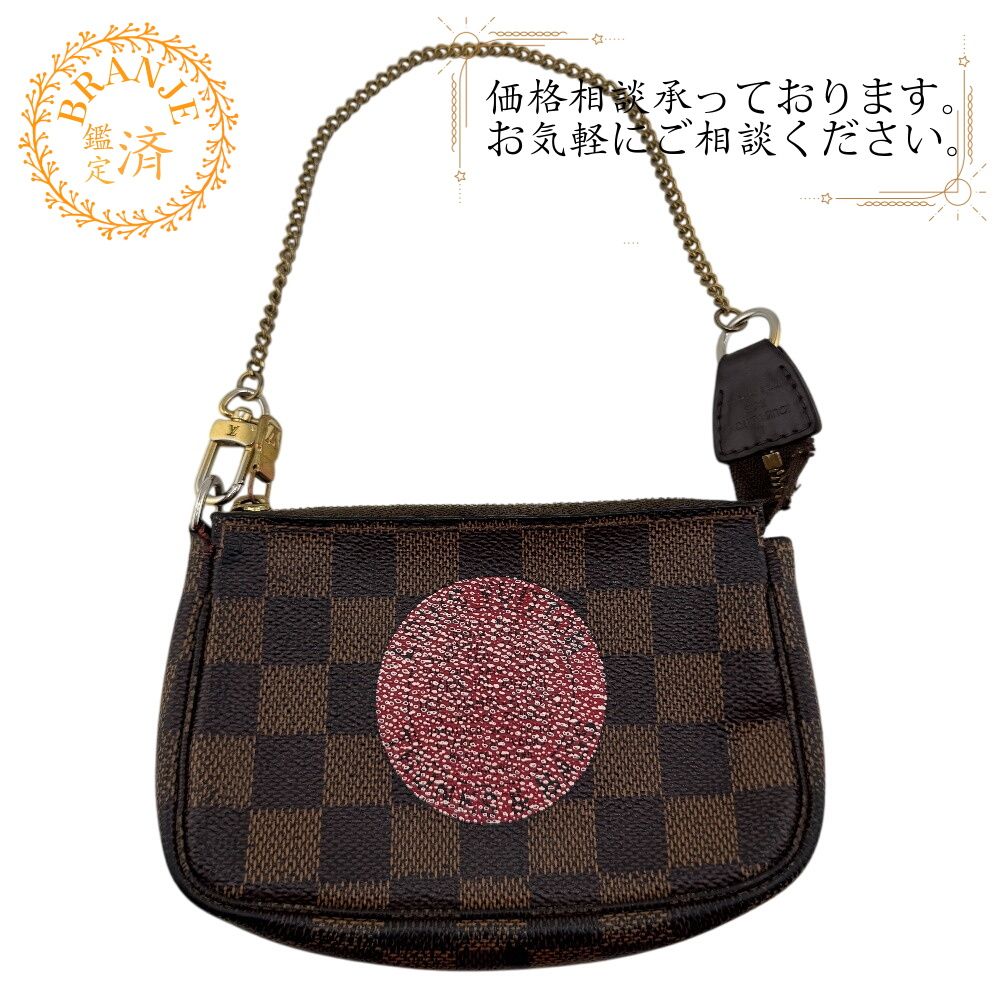 LOUIS VUITTONルイヴィトン ルイヴィトン N58011 ミニポシェットアクセソワール ダミエ ポーチ 小物入れ ブラウン レディース
