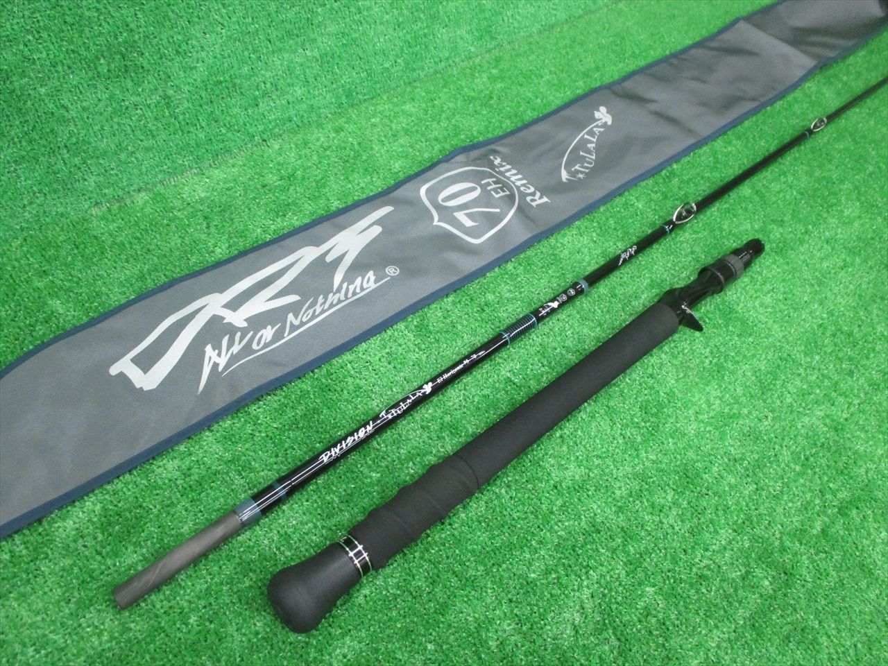 ツララ DRT エルホリゾンテ 70 リミックス 山科店 併売