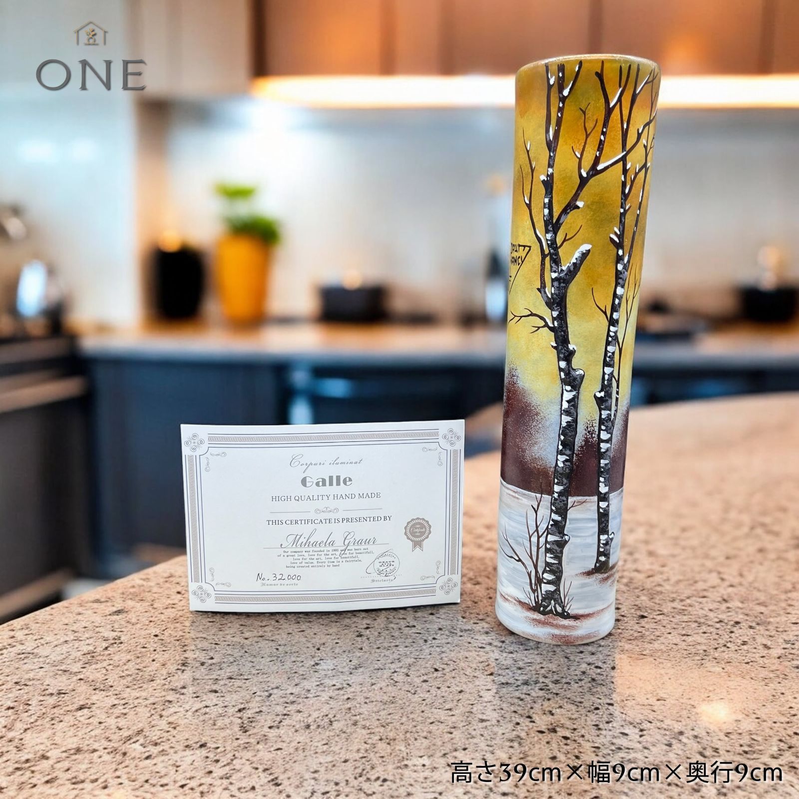 DAUM NANCY【正規輸入】高さ39㎝【証明書付属】ドームナンシー復刻