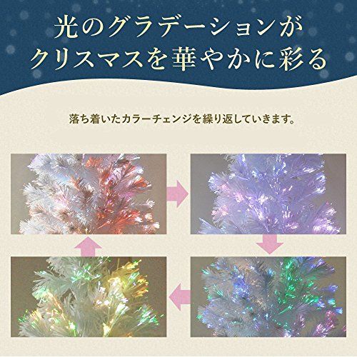 チェンジ 折りたたみ式