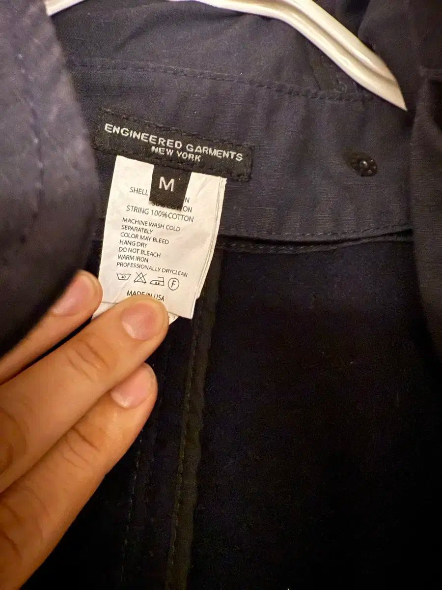 ENGINEERED GARMENTS エンジニアードガーメンツ ネイビー チェスター コート M