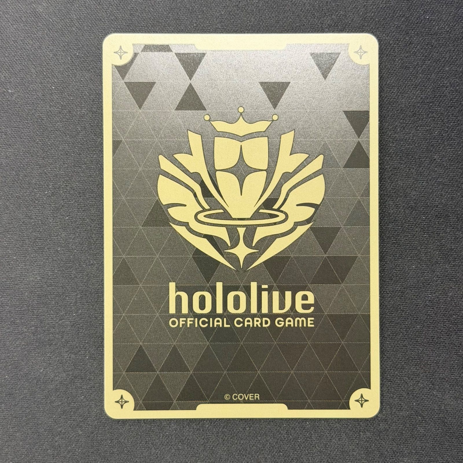 ホロカ 猫又おかゆ UR hBP05-045 A001 - メルカリ