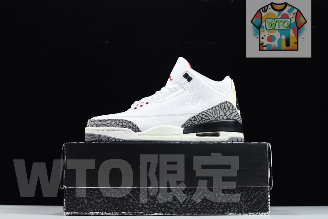 リイマジンドDN3707-100