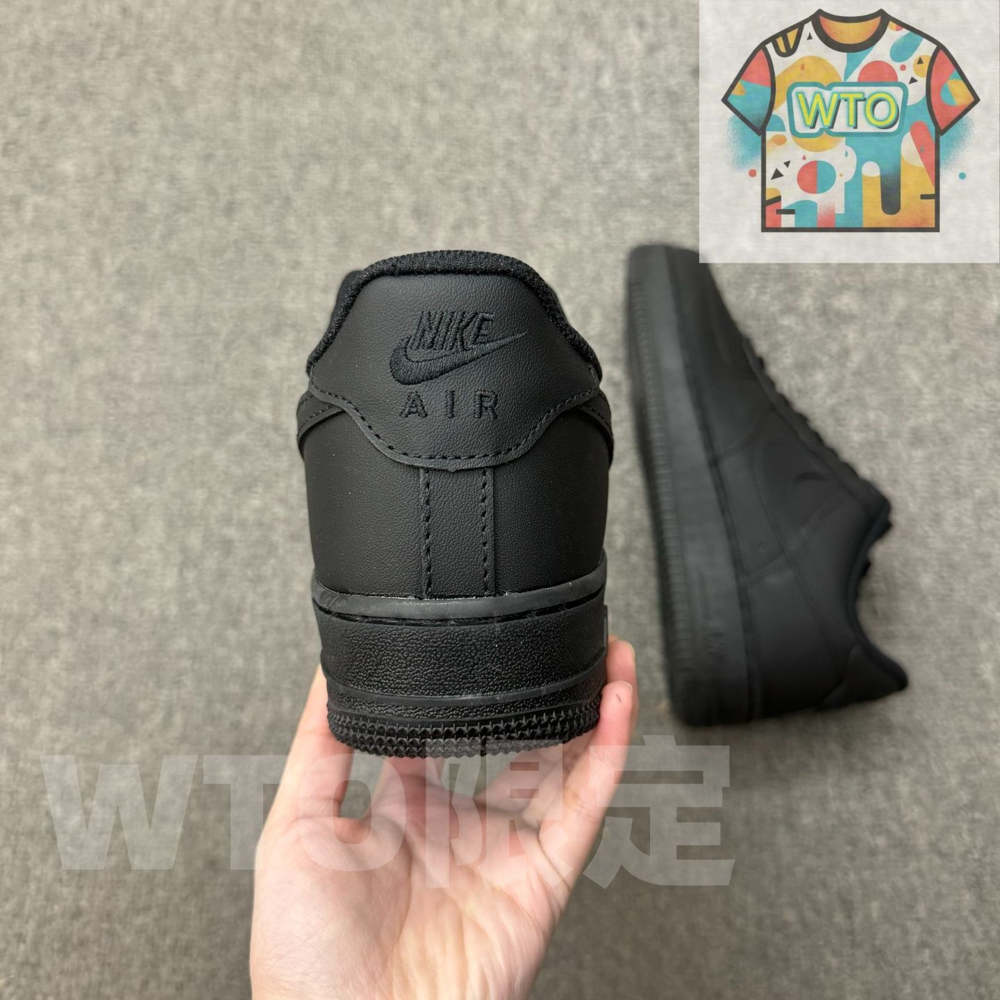 ナイキ エアフォース1