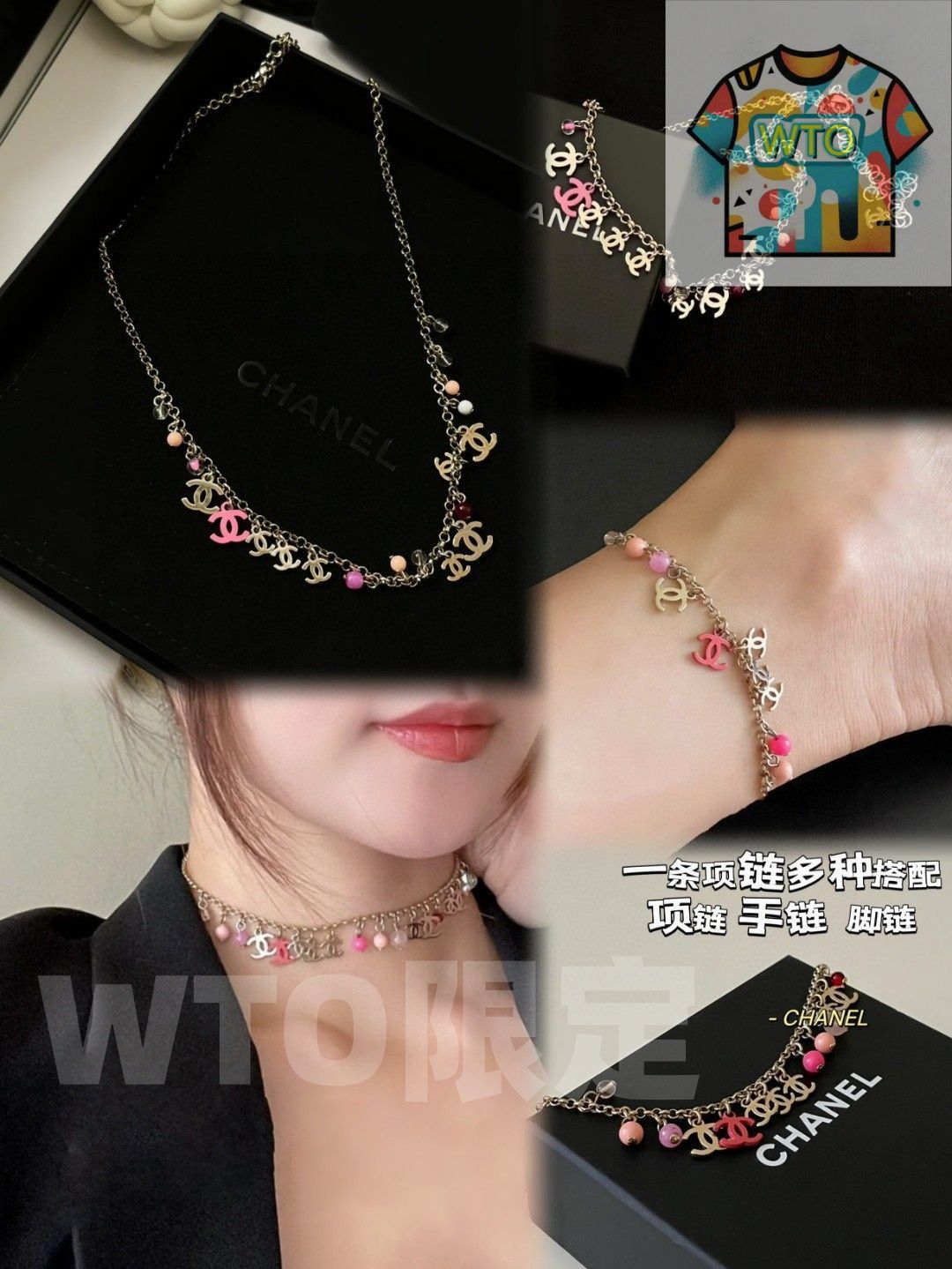 ネックレス 在庫