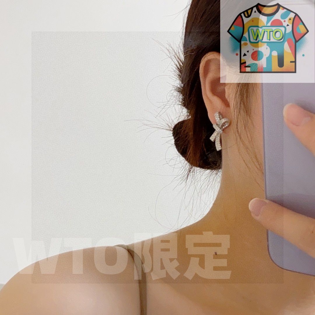 Chanel ダイヤボウチャイン