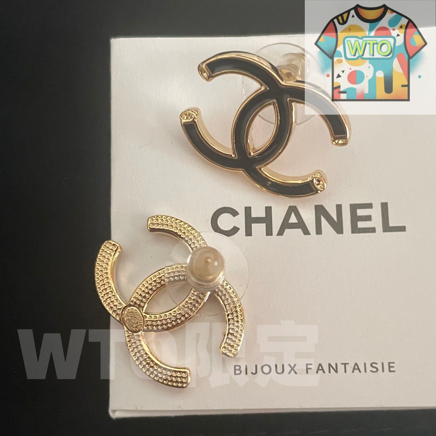 Chanel ヴィンテージ