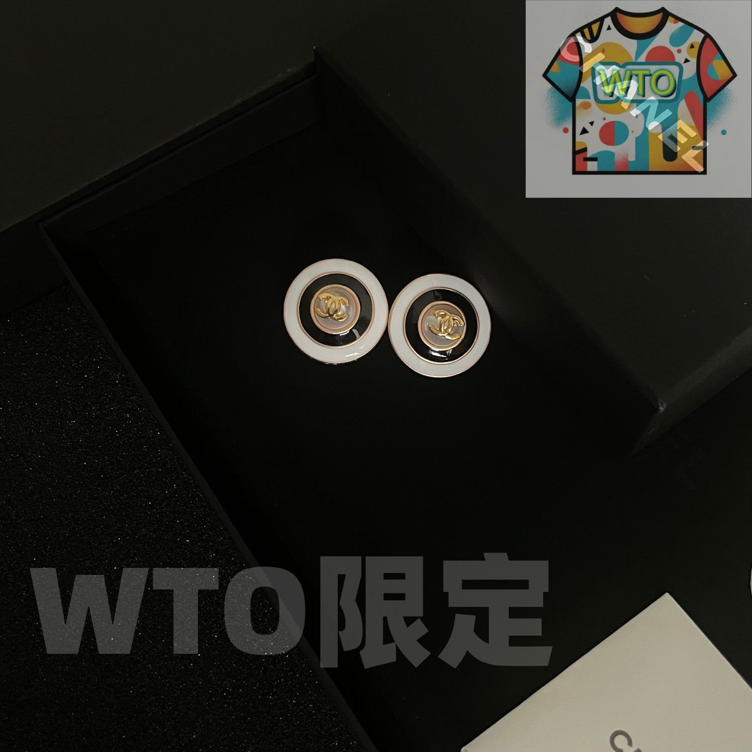 価格-WTO輸入-YOT 53