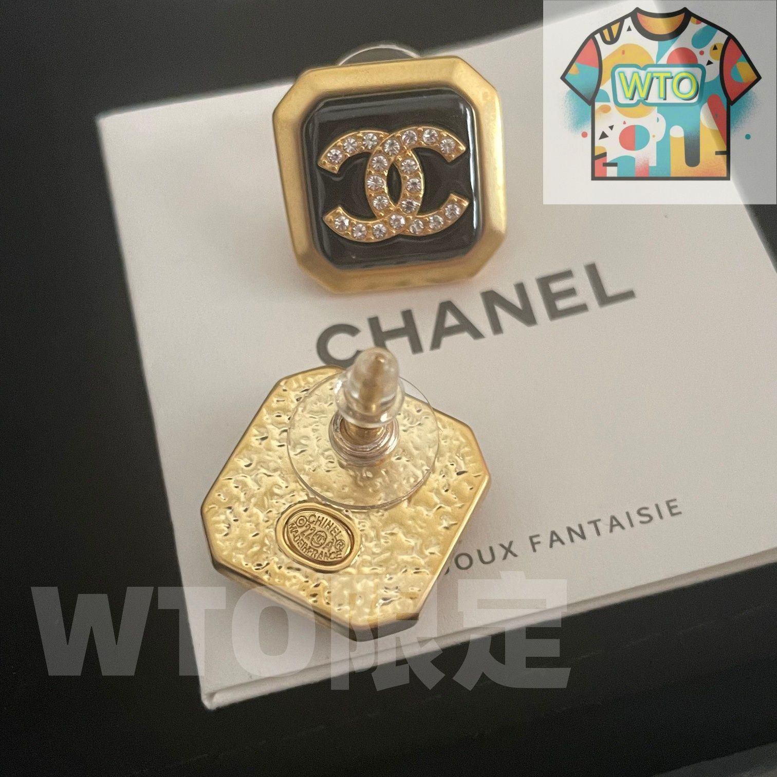 Chanel ヴィンテージ