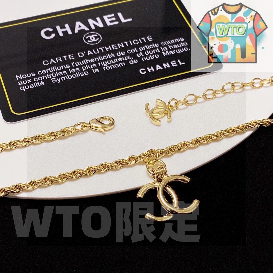 WTO通販 Chanel