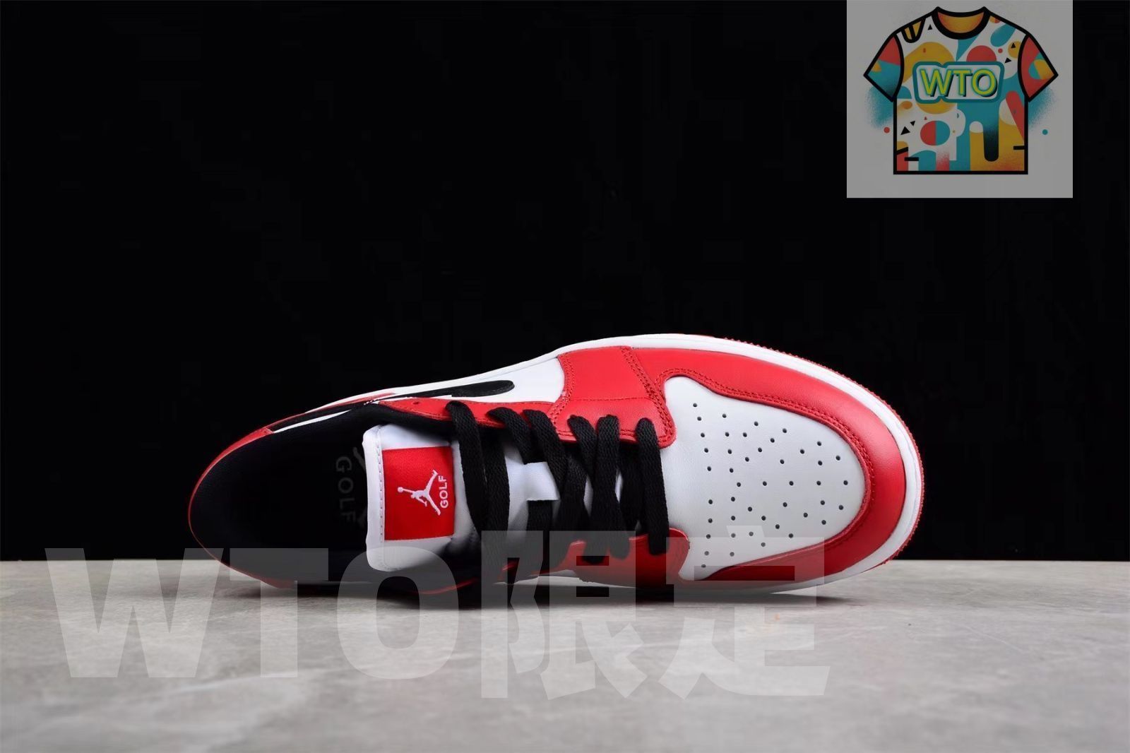 エアジョーダン