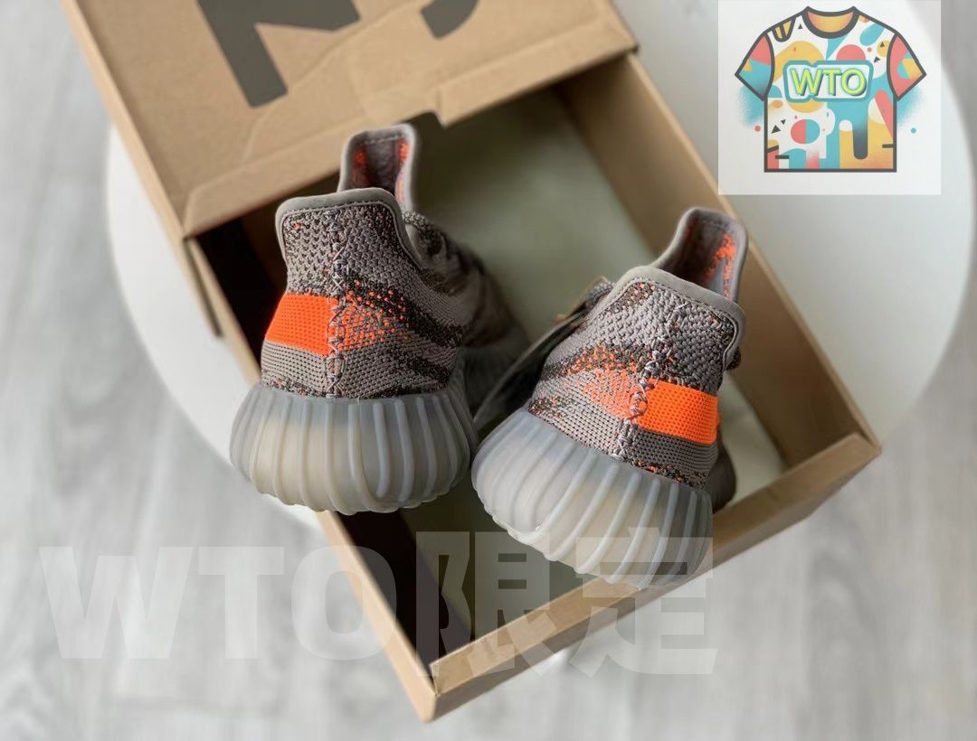 adidas YEEZYBoost350V2Beluga
