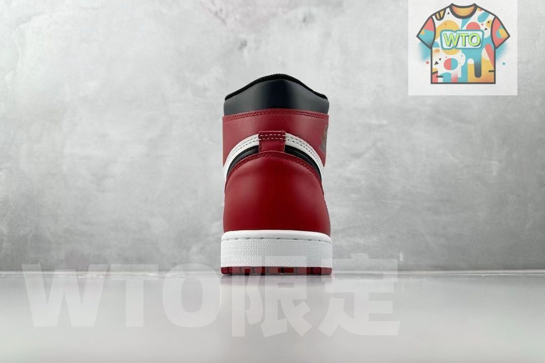 ナイキ ジョーダン１