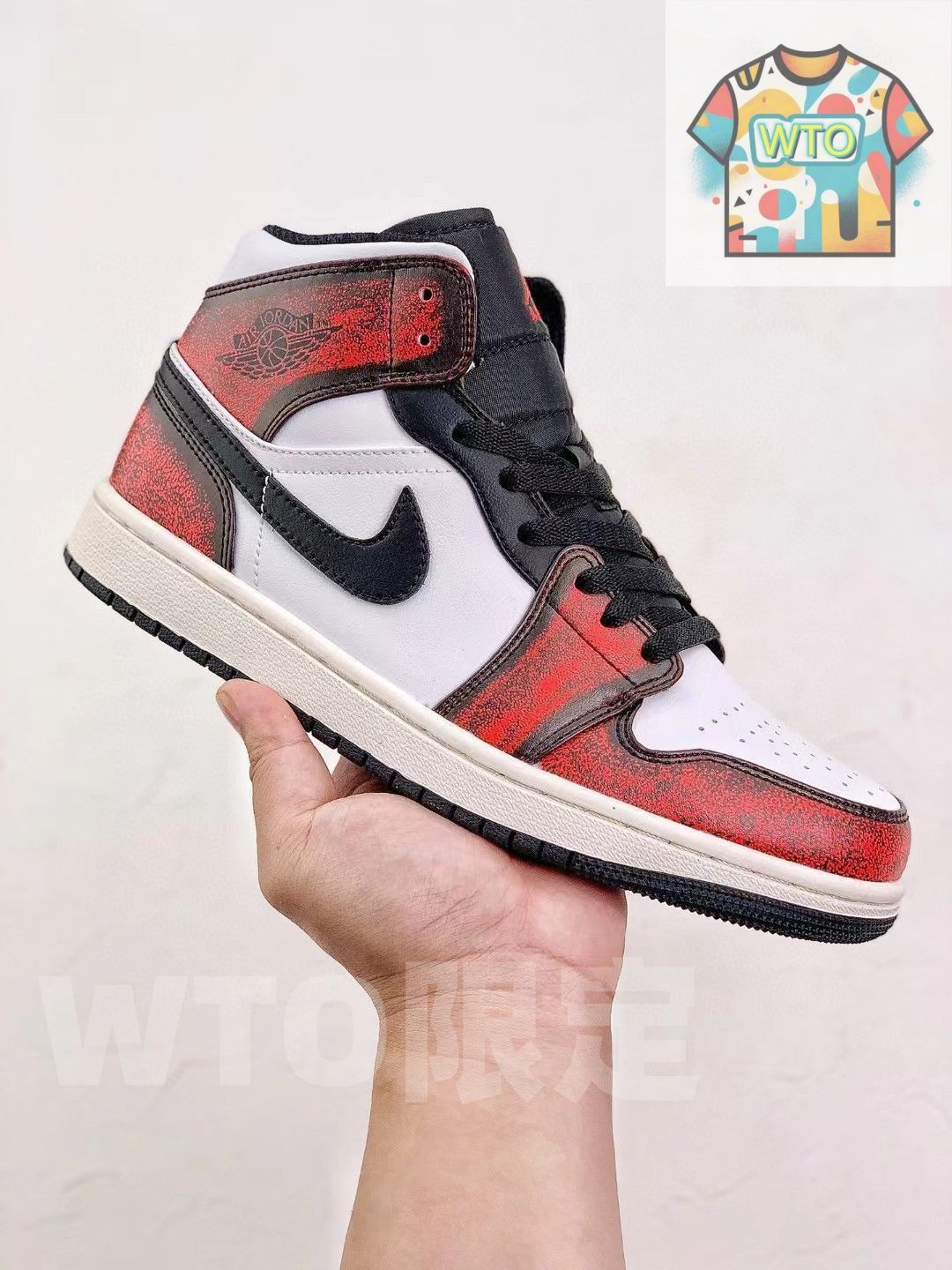 ナイキ エアジョーダン1