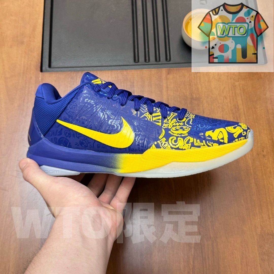  NIKE KOBE 5 PROTRO rings cd 4991 400 並行輸入 ナイキ スニーカー 靴