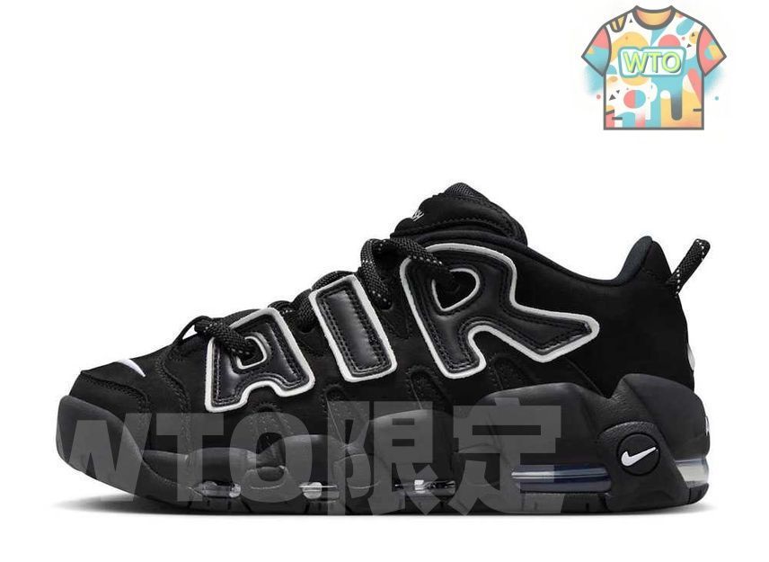 アンブッシュ ナイキ エアモアアップテンポ ロー ブラック アンド ホワイトFB 1299 001