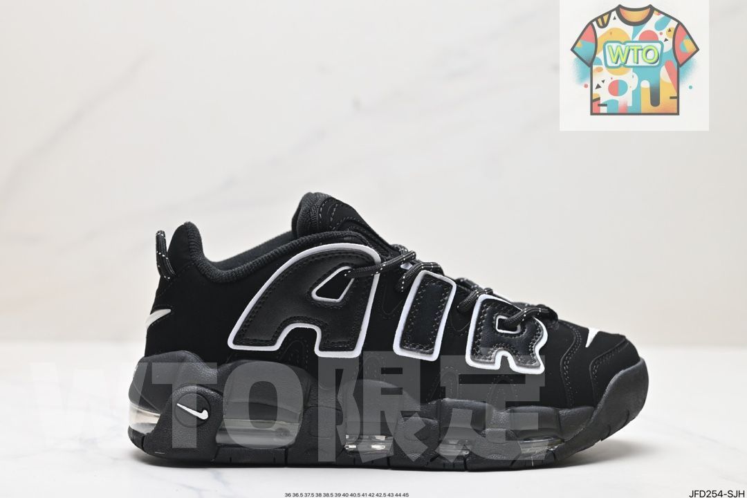 アンブッシュ × ナイキ エアモアアップテンポ ロー ブラック アンド ホワイトFB1299-001