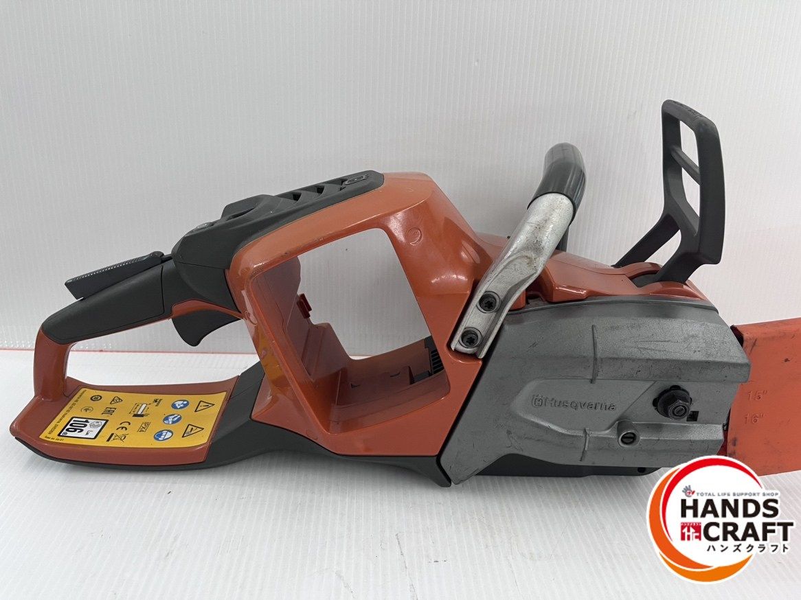  ハスクバーナ― Husqvarna 充電式チェンソー 5401 XP バッテリー 充電器 品 チェーンソー 切断工具 切断機