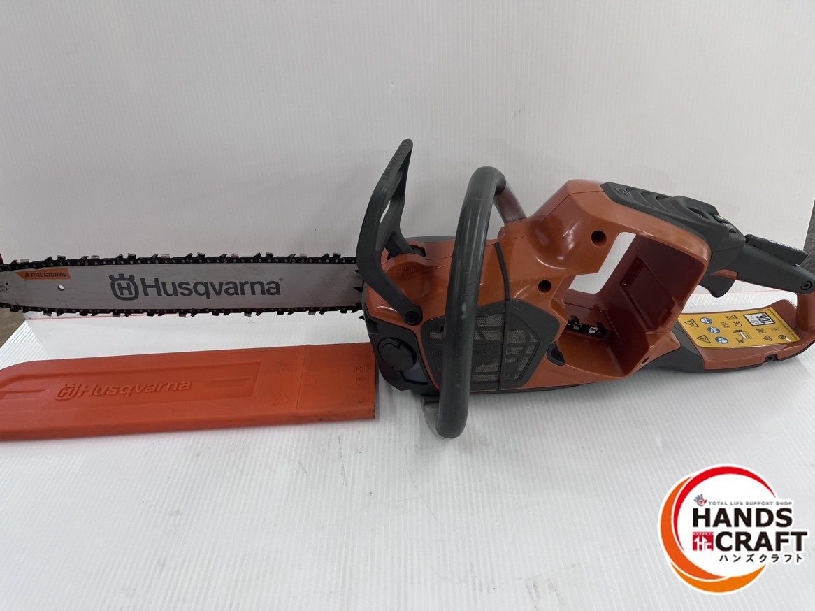 ハスクバーナ― Husqvarna 充電式チェンソー 5401XP バッテリー1個 充電器 品