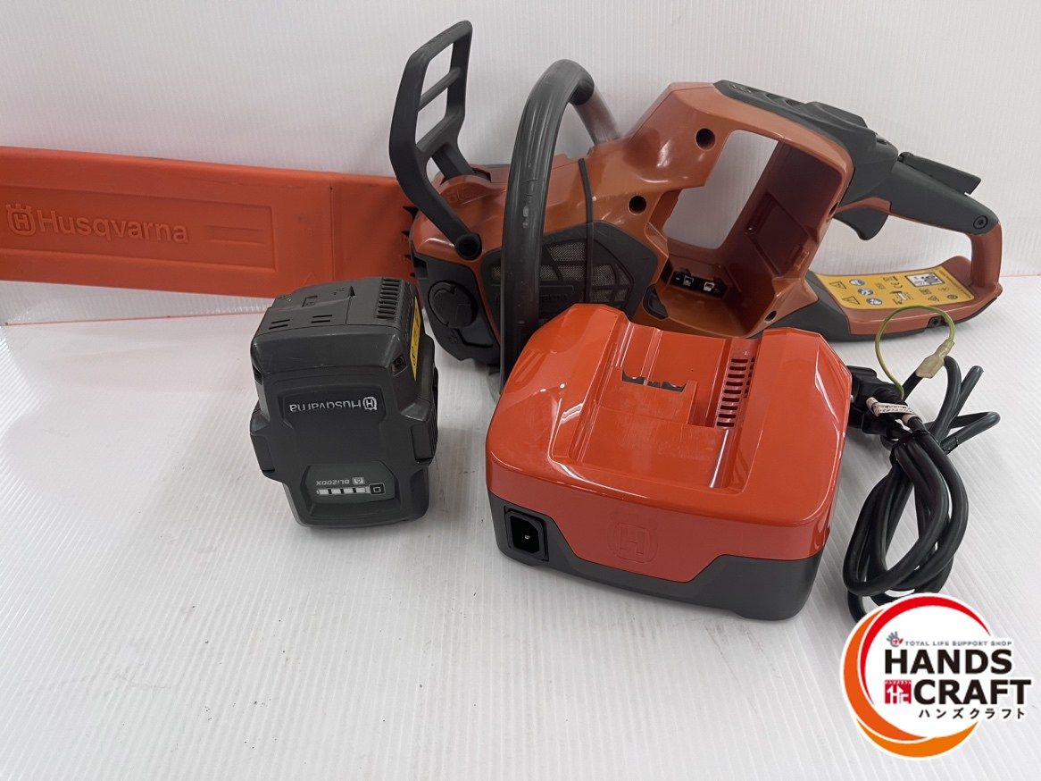 ハスクバーナ― Husqvarna 充電式チェンソー 5401XP バッテリー1個 充電器 品